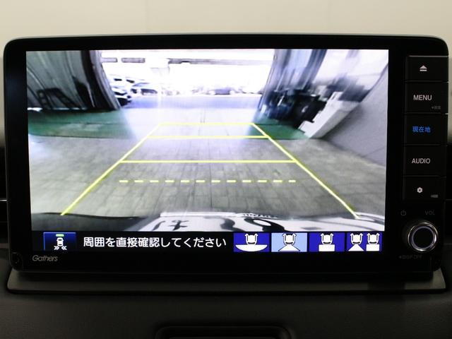 ヴェゼル e:HEVZ 純正9型ナビ 前後ドラレコ パワーテールゲート ブラインドスポット ステアリングヒーター シートヒーター パーキングセンサー 渋滞追従クルーズ 電子パーキング ブレーキホールド 純正18AW 禁煙車(7枚目)