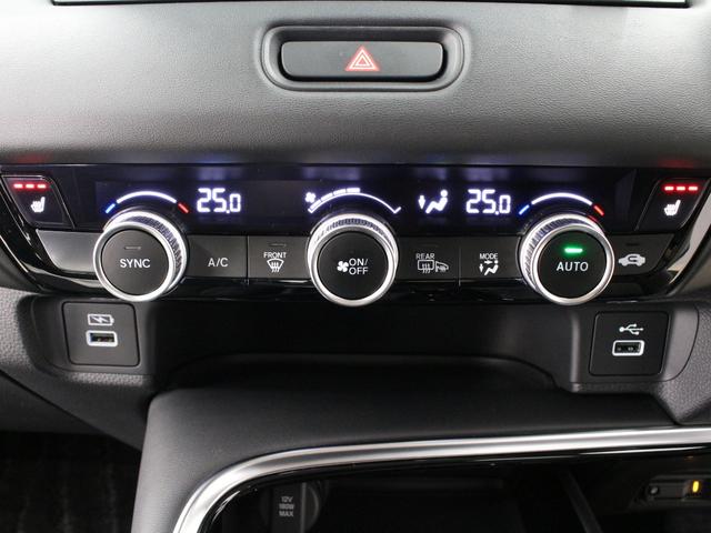 ヴェゼル e:HEVZ 純正9型ナビ 前後ドラレコ パワーテールゲート ブラインドスポット ステアリングヒーター シートヒーター パーキングセンサー 渋滞追従クルーズ 電子パーキング ブレーキホールド 純正18AW 禁煙車(11枚目)