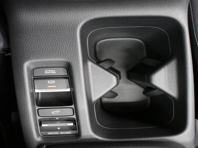 ヴェゼル e:HEVZ 純正9型ナビ 前後ドラレコ パワーテールゲート ブラインドスポット ステアリングヒーター シートヒーター パーキングセンサー 渋滞追従クルーズ 電子パーキング ブレーキホールド 純正18AW 禁煙車(13枚目)