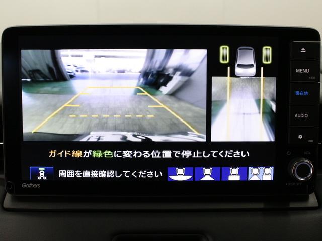 ヴェゼル e:HEVZ 純正9型ナビ 前後ドラレコ パワーテールゲート ブラインドスポット ステアリングヒーター シートヒーター パーキングセンサー 渋滞追従クルーズ 電子パーキング ブレーキホールド 純正18AW 禁煙車(47枚目)