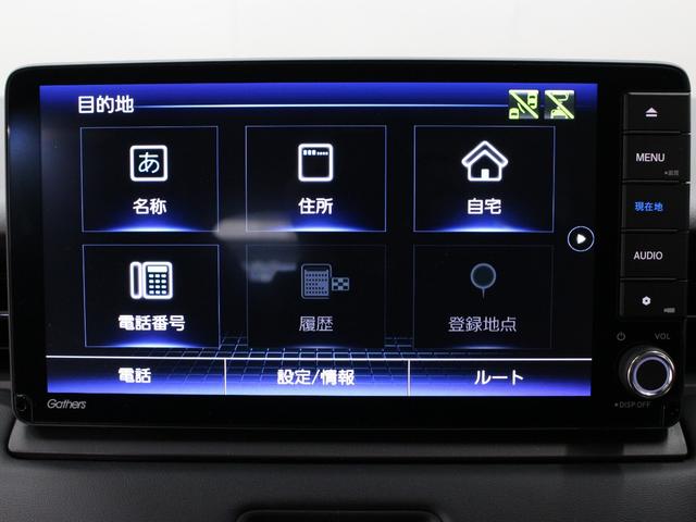 ヴェゼル e:HEVZ 純正9型ナビ 前後ドラレコ パワーテールゲート ブラインドスポット ステアリングヒーター シートヒーター パーキングセンサー 渋滞追従クルーズ 電子パーキング ブレーキホールド 純正18AW 禁煙車(48枚目)