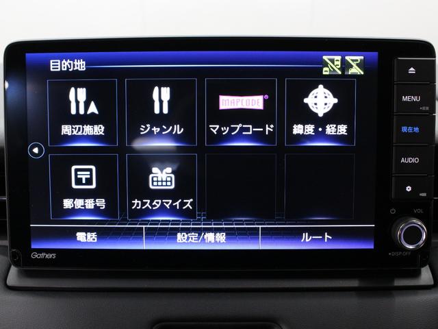 ヴェゼル e:HEVZ 純正9型ナビ 前後ドラレコ パワーテールゲート ブラインドスポット ステアリングヒーター シートヒーター パーキングセンサー 渋滞追従クルーズ 電子パーキング ブレーキホールド 純正18AW 禁煙車(49枚目)