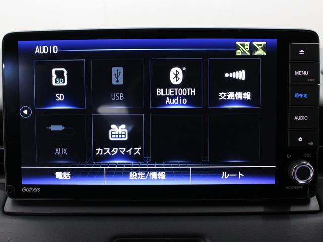 ヴェゼル e:HEVZ 純正9型ナビ 前後ドラレコ パワーテールゲート ブラインドスポット ステアリングヒーター シートヒーター パーキングセンサー 渋滞追従クルーズ 電子パーキング ブレーキホールド 純正18AW 禁煙車(51枚目)