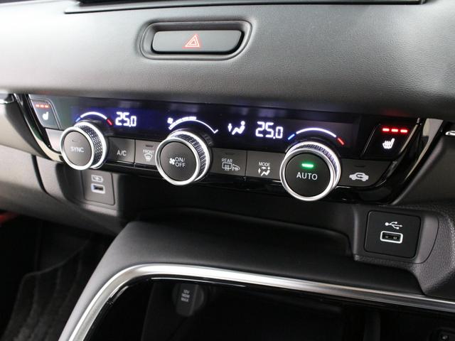 ヴェゼル e:HEVZ 純正9型ナビ 前後ドラレコ パワーテールゲート ブラインドスポット ステアリングヒーター シートヒーター パーキングセンサー 渋滞追従クルーズ 電子パーキング ブレーキホールド 純正18AW 禁煙車(53枚目)