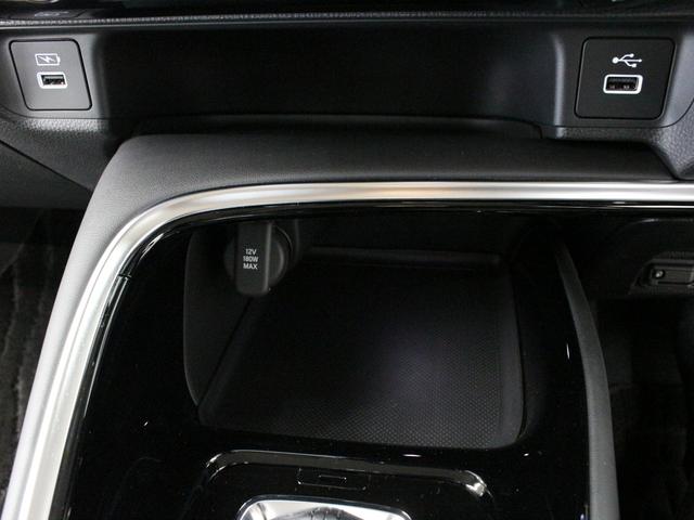 ヴェゼル e:HEVZ 純正9型ナビ 前後ドラレコ パワーテールゲート ブラインドスポット ステアリングヒーター シートヒーター パーキングセンサー 渋滞追従クルーズ 電子パーキング ブレーキホールド 純正18AW 禁煙車(54枚目)