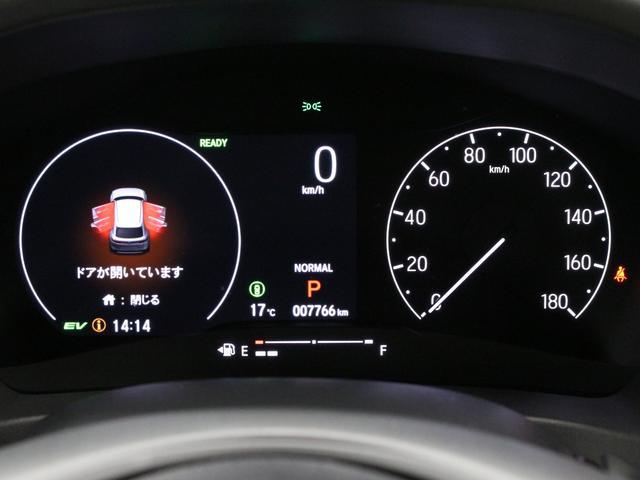 ヴェゼル e:HEVZ 純正9型ナビ 前後ドラレコ パワーテールゲート ブラインドスポット ステアリングヒーター シートヒーター パーキングセンサー 渋滞追従クルーズ 電子パーキング ブレーキホールド 純正18AW 禁煙車(61枚目)