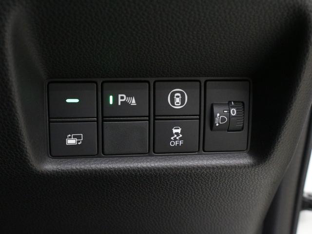 フィット ｅ：ＨＥＶホーム　純正８型ナビ　前後ドラレコ　渋滞追従クルーズ　電子パーキング　パーキングセンサー　ブレーキホールド　オートハイビーム　ワンオーナー　ハーフレザー　本革巻ステアリング　純正１６ＡＷ　Ｂｌｕｅｔｏｏｔｈ（12枚目）