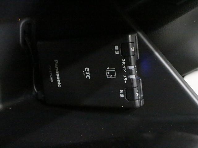 フィット ｅ：ＨＥＶホーム　純正８型ナビ　前後ドラレコ　渋滞追従クルーズ　電子パーキング　パーキングセンサー　ブレーキホールド　オートハイビーム　ワンオーナー　ハーフレザー　本革巻ステアリング　純正１６ＡＷ　Ｂｌｕｅｔｏｏｔｈ（14枚目）