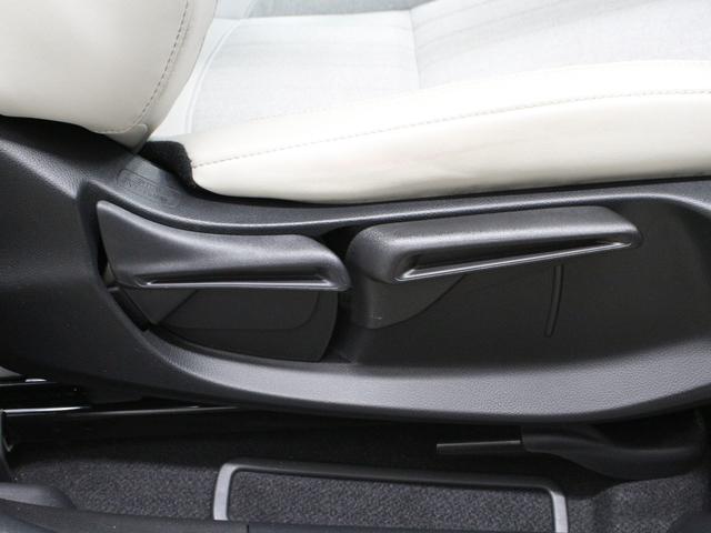 フィット ｅ：ＨＥＶホーム　純正８型ナビ　前後ドラレコ　渋滞追従クルーズ　電子パーキング　パーキングセンサー　ブレーキホールド　オートハイビーム　ワンオーナー　ハーフレザー　本革巻ステアリング　純正１６ＡＷ　Ｂｌｕｅｔｏｏｔｈ（44枚目）