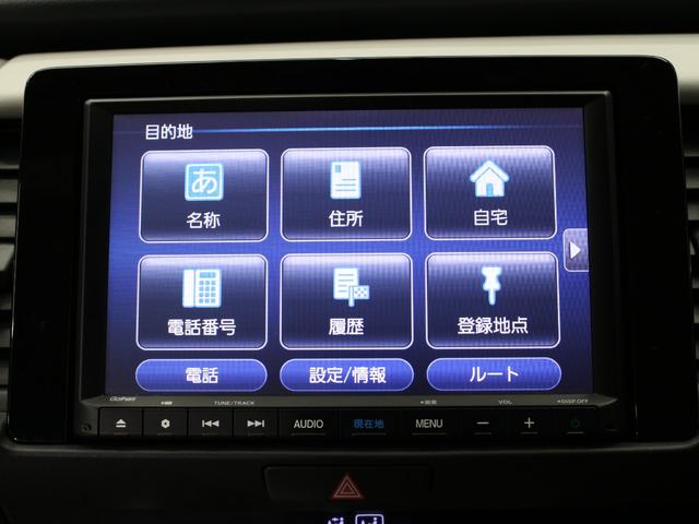 フィット ｅ：ＨＥＶホーム　純正８型ナビ　前後ドラレコ　渋滞追従クルーズ　電子パーキング　パーキングセンサー　ブレーキホールド　オートハイビーム　ワンオーナー　ハーフレザー　本革巻ステアリング　純正１６ＡＷ　Ｂｌｕｅｔｏｏｔｈ（46枚目）