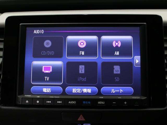 フィット ｅ：ＨＥＶホーム　純正８型ナビ　前後ドラレコ　渋滞追従クルーズ　電子パーキング　パーキングセンサー　ブレーキホールド　オートハイビーム　ワンオーナー　ハーフレザー　本革巻ステアリング　純正１６ＡＷ　Ｂｌｕｅｔｏｏｔｈ（48枚目）