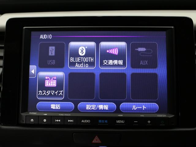 フィット ｅ：ＨＥＶホーム　純正８型ナビ　前後ドラレコ　渋滞追従クルーズ　電子パーキング　パーキングセンサー　ブレーキホールド　オートハイビーム　ワンオーナー　ハーフレザー　本革巻ステアリング　純正１６ＡＷ　Ｂｌｕｅｔｏｏｔｈ（49枚目）