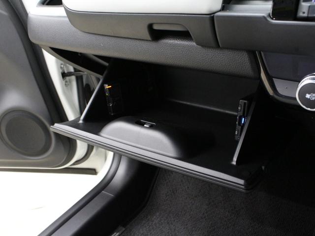 フィット ｅ：ＨＥＶホーム　純正８型ナビ　前後ドラレコ　渋滞追従クルーズ　電子パーキング　パーキングセンサー　ブレーキホールド　オートハイビーム　ワンオーナー　ハーフレザー　本革巻ステアリング　純正１６ＡＷ　Ｂｌｕｅｔｏｏｔｈ（55枚目）