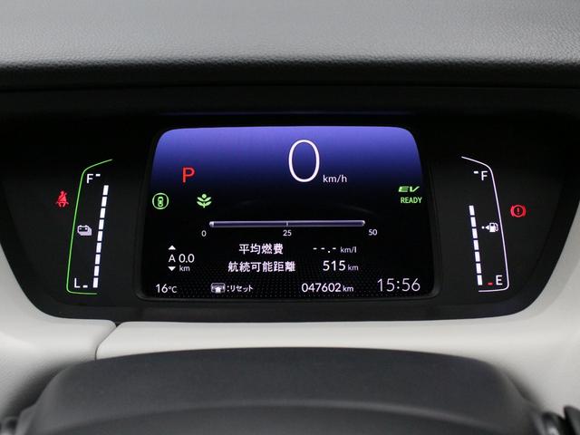 フィット ｅ：ＨＥＶホーム　純正８型ナビ　前後ドラレコ　渋滞追従クルーズ　電子パーキング　パーキングセンサー　ブレーキホールド　オートハイビーム　ワンオーナー　ハーフレザー　本革巻ステアリング　純正１６ＡＷ　Ｂｌｕｅｔｏｏｔｈ（68枚目）