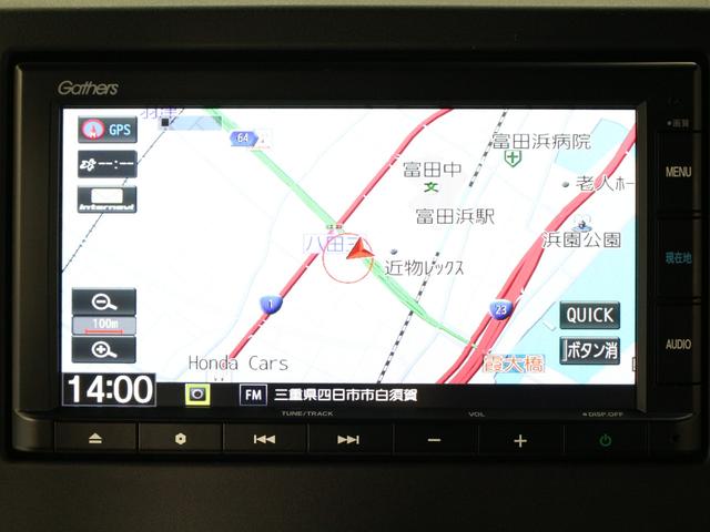 N-BOXカスタム G・Lターボホンダセンシング 両側パワスラ 純正ナビ ドラレコ シートヒーター アダプティブクルーズ 車線維持支援 ワンオーナー Bluetooth 純正15AW パドルシフト 本革巻ステアリング ハーフレザー ロールサンシェード(6枚目)