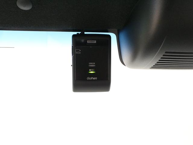 N-BOXカスタム G・Lターボホンダセンシング 両側パワスラ 純正ナビ ドラレコ シートヒーター アダプティブクルーズ 車線維持支援 ワンオーナー Bluetooth 純正15AW パドルシフト 本革巻ステアリング ハーフレザー ロールサンシェード(8枚目)