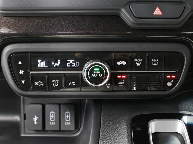 N-BOXカスタム G・Lターボホンダセンシング 両側パワスラ 純正ナビ ドラレコ シートヒーター アダプティブクルーズ 車線維持支援 ワンオーナー Bluetooth 純正15AW パドルシフト 本革巻ステアリング ハーフレザー ロールサンシェード(10枚目)