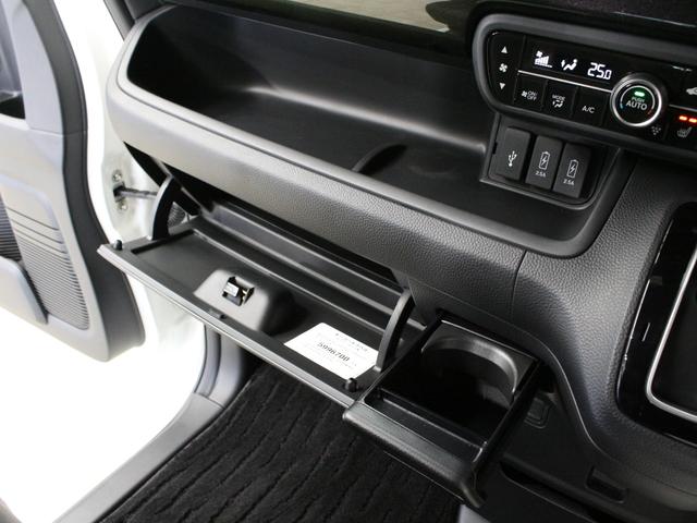 N-BOXカスタム G・Lターボホンダセンシング 両側パワスラ 純正ナビ ドラレコ シートヒーター アダプティブクルーズ 車線維持支援 ワンオーナー Bluetooth 純正15AW パドルシフト 本革巻ステアリング ハーフレザー ロールサンシェード(44枚目)