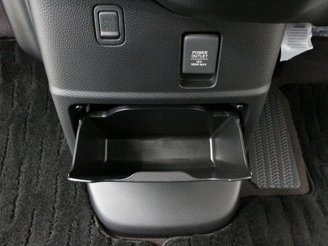 N-BOXカスタム G・Lターボホンダセンシング 両側パワスラ 純正ナビ ドラレコ シートヒーター アダプティブクルーズ 車線維持支援 ワンオーナー Bluetooth 純正15AW パドルシフト 本革巻ステアリング ハーフレザー ロールサンシェード(50枚目)