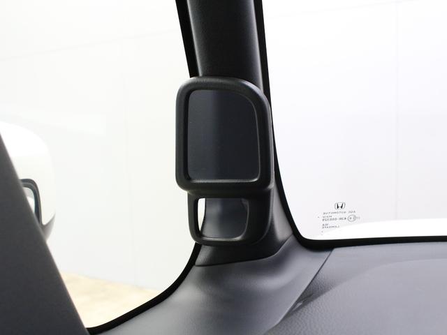 N-BOXカスタム G・Lターボホンダセンシング 両側パワスラ 純正ナビ ドラレコ シートヒーター アダプティブクルーズ 車線維持支援 ワンオーナー Bluetooth 純正15AW パドルシフト 本革巻ステアリング ハーフレザー ロールサンシェード(59枚目)