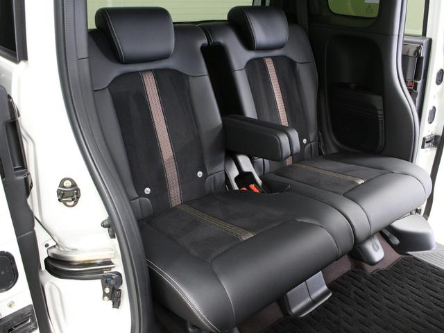 N-BOXカスタム G・Lターボホンダセンシング 両側パワスラ 純正ナビ ドラレコ シートヒーター アダプティブクルーズ 車線維持支援 ワンオーナー Bluetooth 純正15AW パドルシフト 本革巻ステアリング ハーフレザー ロールサンシェード(66枚目)