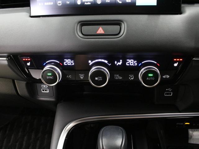 ヴェゼル ｅ：ＨＥＶＺ　純正９型ナビ　パワーテールゲート　ステアリングヒーター　シートヒーター　パーキングセンサー　渋滞追従クルーズ　車線維持支援　電子パーキング　ブレーキホールド　ワンオーナー　禁煙車　オートハイビーム（9枚目）