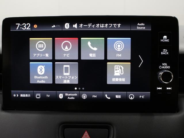 ヴェゼル ｅ：ＨＥＶＺ　純正９型ナビ　パワーテールゲート　ステアリングヒーター　シートヒーター　パーキングセンサー　渋滞追従クルーズ　車線維持支援　電子パーキング　ブレーキホールド　ワンオーナー　禁煙車　オートハイビーム（47枚目）