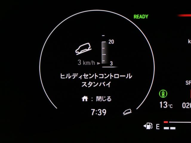 ヴェゼル ｅ：ＨＥＶＺ　純正９型ナビ　パワーテールゲート　ステアリングヒーター　シートヒーター　パーキングセンサー　渋滞追従クルーズ　車線維持支援　電子パーキング　ブレーキホールド　ワンオーナー　禁煙車　オートハイビーム（68枚目）