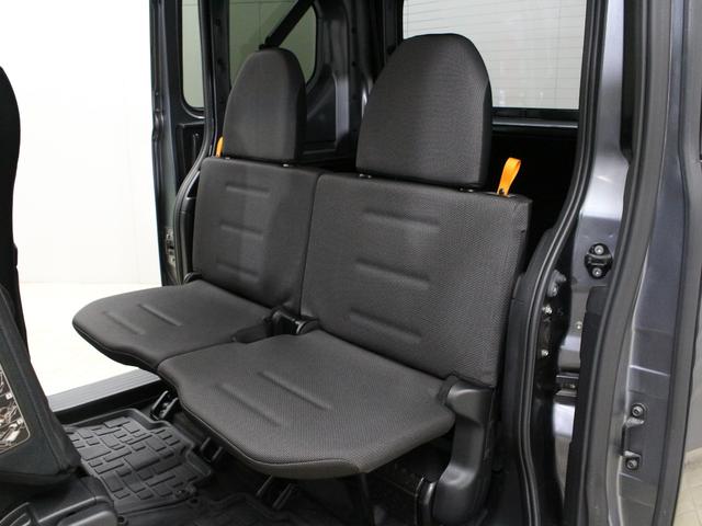 Ｎ－ＶＡＮ＋スタイル ファン・ホンダセンシング　メモリーナビ　ＬＥＤヘッド　オートハイビーム　アダプティブクルーズ　車線維持支援　ワンオーナー　禁煙車　衝突軽減ブレーキ　急速充電用ＵＳＢ　電動格納ミラー　Ｂｌｕｅｔｏｏｔｈ　バックカメラ（14枚目）