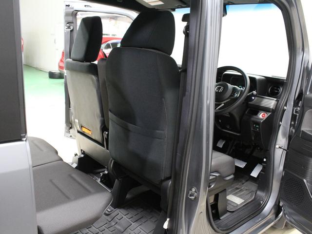 Ｎ－ＶＡＮ＋スタイル ファン・ホンダセンシング　メモリーナビ　ＬＥＤヘッド　オートハイビーム　アダプティブクルーズ　車線維持支援　ワンオーナー　禁煙車　衝突軽減ブレーキ　急速充電用ＵＳＢ　電動格納ミラー　Ｂｌｕｅｔｏｏｔｈ　バックカメラ（37枚目）