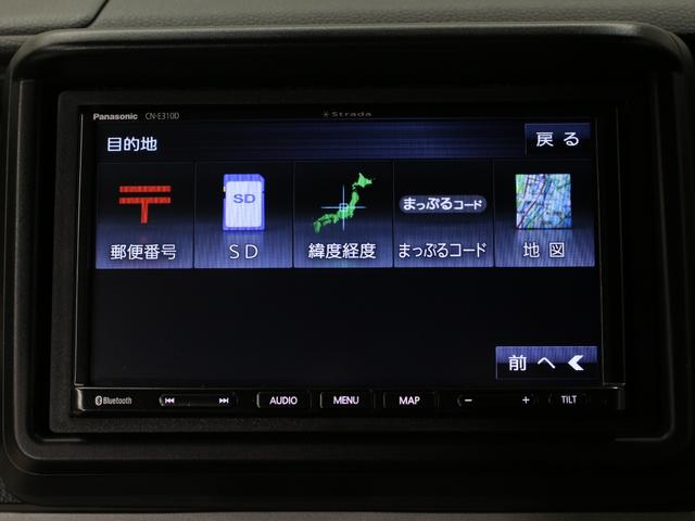 Ｎ－ＶＡＮ＋スタイル ファン・ホンダセンシング　メモリーナビ　ＬＥＤヘッド　オートハイビーム　アダプティブクルーズ　車線維持支援　ワンオーナー　禁煙車　衝突軽減ブレーキ　急速充電用ＵＳＢ　電動格納ミラー　Ｂｌｕｅｔｏｏｔｈ　バックカメラ（49枚目）