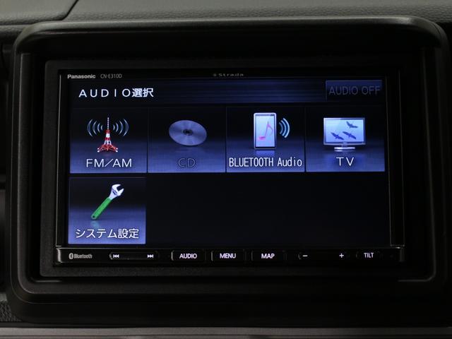 Ｎ－ＶＡＮ＋スタイル ファン・ホンダセンシング　メモリーナビ　ＬＥＤヘッド　オートハイビーム　アダプティブクルーズ　車線維持支援　ワンオーナー　禁煙車　衝突軽減ブレーキ　急速充電用ＵＳＢ　電動格納ミラー　Ｂｌｕｅｔｏｏｔｈ　バックカメラ（50枚目）