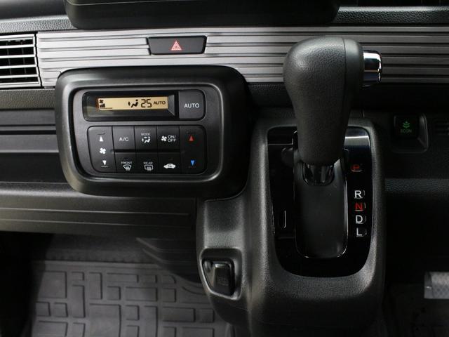 Ｎ－ＶＡＮ＋スタイル ファン・ホンダセンシング　メモリーナビ　ＬＥＤヘッド　オートハイビーム　アダプティブクルーズ　車線維持支援　ワンオーナー　禁煙車　衝突軽減ブレーキ　急速充電用ＵＳＢ　電動格納ミラー　Ｂｌｕｅｔｏｏｔｈ　バックカメラ（51枚目）