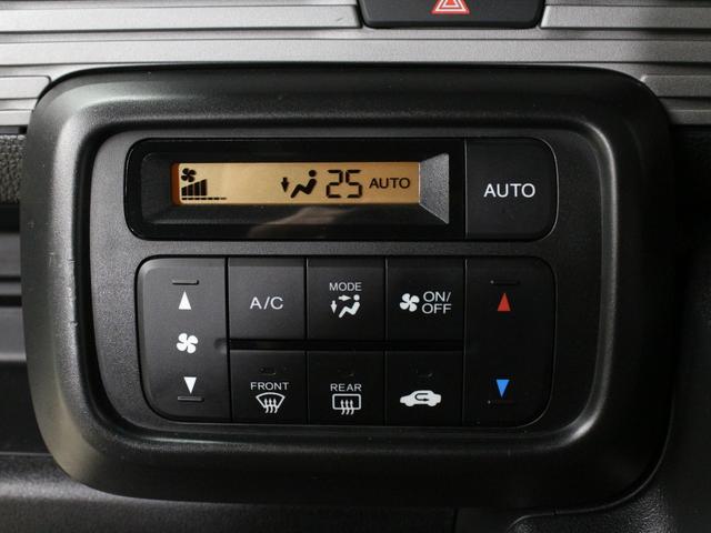 Ｎ－ＶＡＮ＋スタイル ファン・ホンダセンシング　メモリーナビ　ＬＥＤヘッド　オートハイビーム　アダプティブクルーズ　車線維持支援　ワンオーナー　禁煙車　衝突軽減ブレーキ　急速充電用ＵＳＢ　電動格納ミラー　Ｂｌｕｅｔｏｏｔｈ　バックカメラ（52枚目）