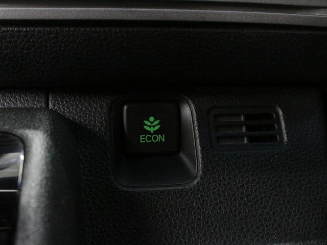 Ｎ－ＶＡＮ＋スタイル ファン・ホンダセンシング　メモリーナビ　ＬＥＤヘッド　オートハイビーム　アダプティブクルーズ　車線維持支援　ワンオーナー　禁煙車　衝突軽減ブレーキ　急速充電用ＵＳＢ　電動格納ミラー　Ｂｌｕｅｔｏｏｔｈ　バックカメラ（54枚目）