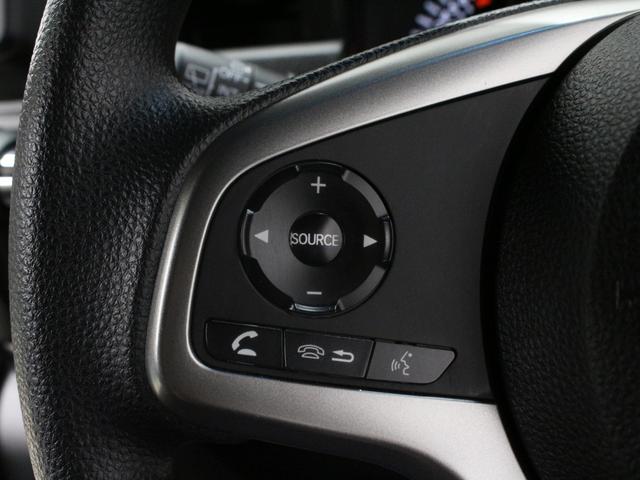 Ｎ－ＶＡＮ＋スタイル ファン・ホンダセンシング　メモリーナビ　ＬＥＤヘッド　オートハイビーム　アダプティブクルーズ　車線維持支援　ワンオーナー　禁煙車　衝突軽減ブレーキ　急速充電用ＵＳＢ　電動格納ミラー　Ｂｌｕｅｔｏｏｔｈ　バックカメラ（55枚目）