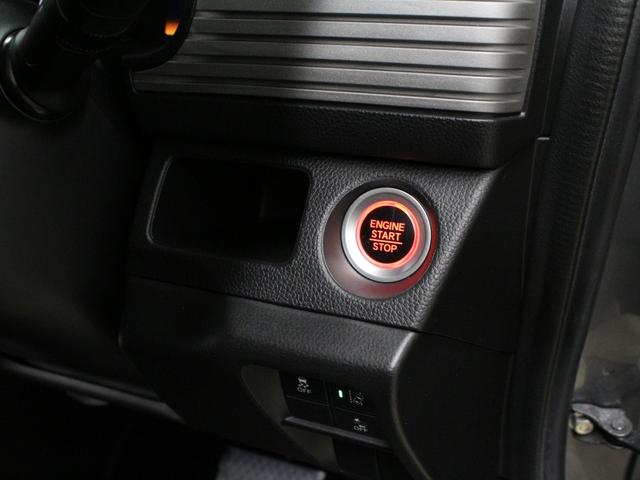 Ｎ－ＶＡＮ＋スタイル ファン・ホンダセンシング　メモリーナビ　ＬＥＤヘッド　オートハイビーム　アダプティブクルーズ　車線維持支援　ワンオーナー　禁煙車　衝突軽減ブレーキ　急速充電用ＵＳＢ　電動格納ミラー　Ｂｌｕｅｔｏｏｔｈ　バックカメラ（58枚目）
