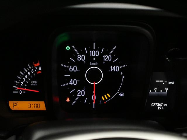 Ｎ－ＶＡＮ＋スタイル ファン・ホンダセンシング　メモリーナビ　ＬＥＤヘッド　オートハイビーム　アダプティブクルーズ　車線維持支援　ワンオーナー　禁煙車　衝突軽減ブレーキ　急速充電用ＵＳＢ　電動格納ミラー　Ｂｌｕｅｔｏｏｔｈ　バックカメラ（63枚目）