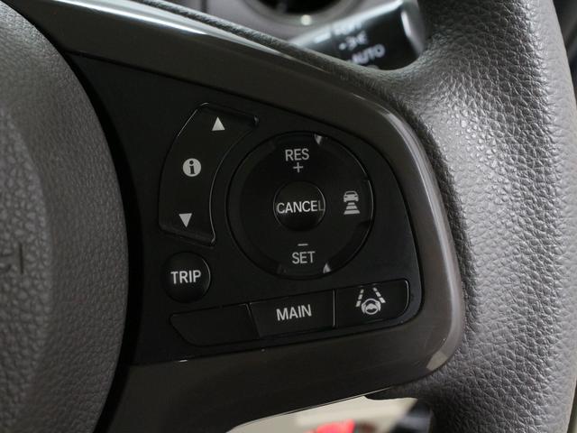 N-BOX Gホンダセンシング 純正ナビ ドラレコ 両側スライド オートハイビーム 総突軽減ブレーキ アダプティブクルーズ 車線維持支援 前後誤発進抑制 LEDヘッド 禁煙車 Bluetooth フルセグ ETC フルオートエアコン(10枚目)