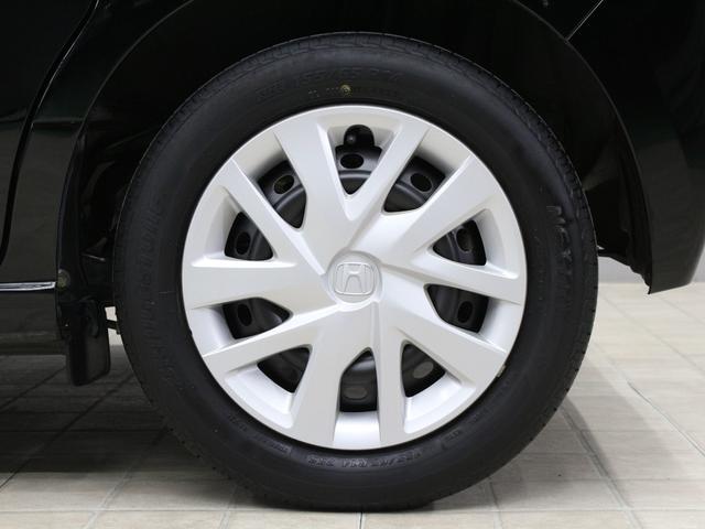 N-BOX Gホンダセンシング 純正ナビ ドラレコ 両側スライド オートハイビーム 総突軽減ブレーキ アダプティブクルーズ 車線維持支援 前後誤発進抑制 LEDヘッド 禁煙車 Bluetooth フルセグ ETC フルオートエアコン(28枚目)