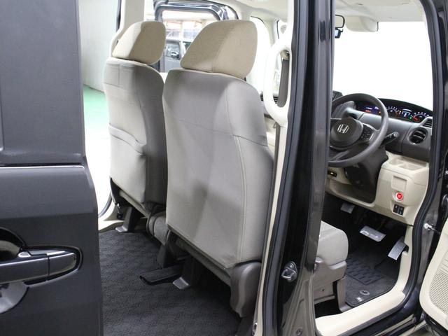 N-BOX Gホンダセンシング 純正ナビ ドラレコ 両側スライド オートハイビーム 総突軽減ブレーキ アダプティブクルーズ 車線維持支援 前後誤発進抑制 LEDヘッド 禁煙車 Bluetooth フルセグ ETC フルオートエアコン(36枚目)