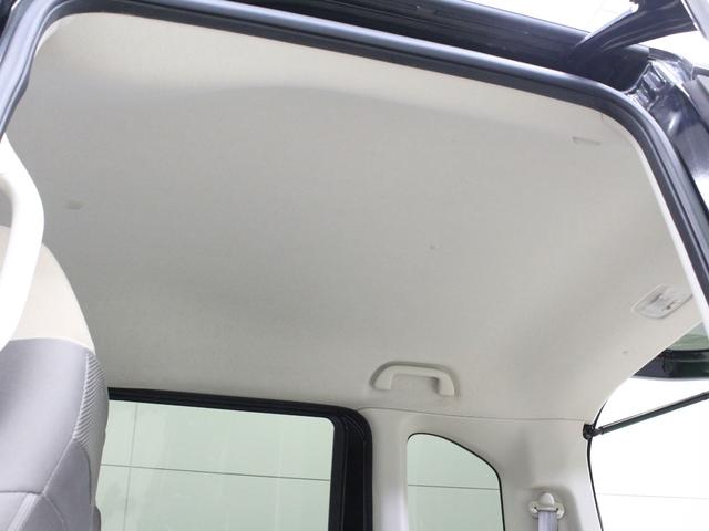 N-BOX Gホンダセンシング 純正ナビ ドラレコ 両側スライド オートハイビーム 総突軽減ブレーキ アダプティブクルーズ 車線維持支援 前後誤発進抑制 LEDヘッド 禁煙車 Bluetooth フルセグ ETC フルオートエアコン(40枚目)