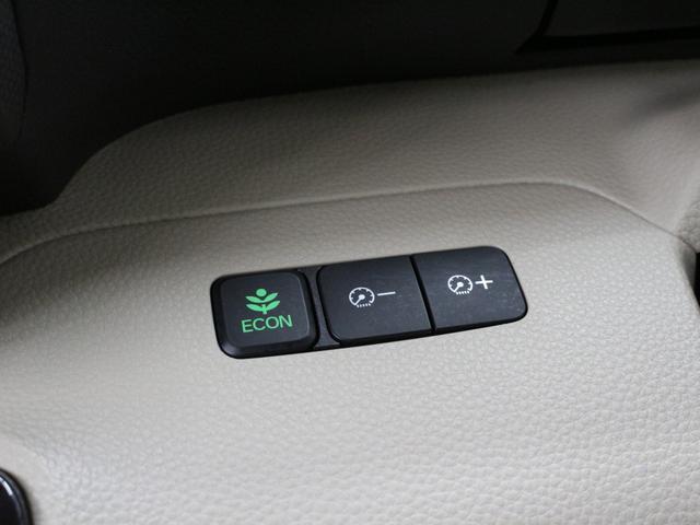 N-BOX Gホンダセンシング 純正ナビ ドラレコ 両側スライド オートハイビーム 総突軽減ブレーキ アダプティブクルーズ 車線維持支援 前後誤発進抑制 LEDヘッド 禁煙車 Bluetooth フルセグ ETC フルオートエアコン(47枚目)
