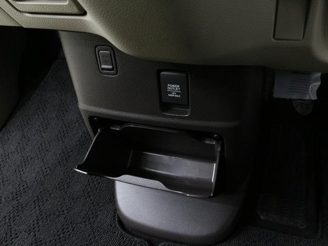 N-BOX Gホンダセンシング 純正ナビ ドラレコ 両側スライド オートハイビーム 総突軽減ブレーキ アダプティブクルーズ 車線維持支援 前後誤発進抑制 LEDヘッド 禁煙車 Bluetooth フルセグ ETC フルオートエアコン(50枚目)