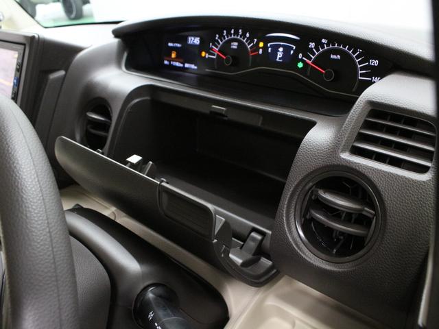 N-BOX Gホンダセンシング 純正ナビ ドラレコ 両側スライド オートハイビーム 総突軽減ブレーキ アダプティブクルーズ 車線維持支援 前後誤発進抑制 LEDヘッド 禁煙車 Bluetooth フルセグ ETC フルオートエアコン(53枚目)