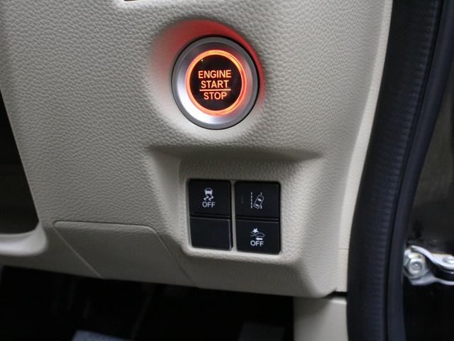 N-BOX Gホンダセンシング 純正ナビ ドラレコ 両側スライド オートハイビーム 総突軽減ブレーキ アダプティブクルーズ 車線維持支援 前後誤発進抑制 LEDヘッド 禁煙車 Bluetooth フルセグ ETC フルオートエアコン(54枚目)