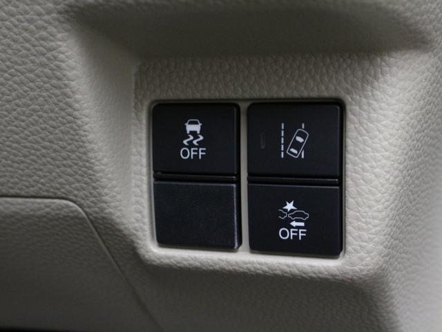 N-BOX Gホンダセンシング 純正ナビ ドラレコ 両側スライド オートハイビーム 総突軽減ブレーキ アダプティブクルーズ 車線維持支援 前後誤発進抑制 LEDヘッド 禁煙車 Bluetooth フルセグ ETC フルオートエアコン(55枚目)