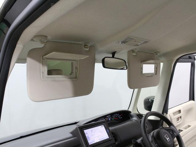 N-BOX Gホンダセンシング 純正ナビ ドラレコ 両側スライド オートハイビーム 総突軽減ブレーキ アダプティブクルーズ 車線維持支援 前後誤発進抑制 LEDヘッド 禁煙車 Bluetooth フルセグ ETC フルオートエアコン(59枚目)