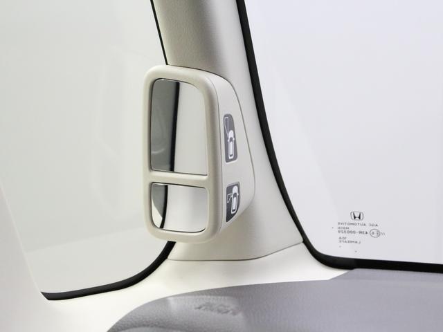 N-BOX Gホンダセンシング 純正ナビ ドラレコ 両側スライド オートハイビーム 総突軽減ブレーキ アダプティブクルーズ 車線維持支援 前後誤発進抑制 LEDヘッド 禁煙車 Bluetooth フルセグ ETC フルオートエアコン(63枚目)