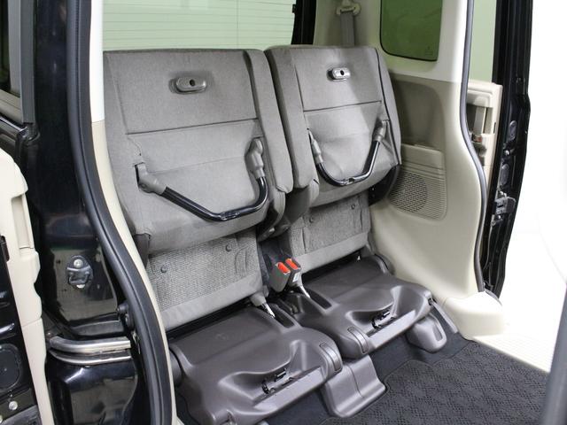 N-BOX Gホンダセンシング 純正ナビ ドラレコ 両側スライド オートハイビーム 総突軽減ブレーキ アダプティブクルーズ 車線維持支援 前後誤発進抑制 LEDヘッド 禁煙車 Bluetooth フルセグ ETC フルオートエアコン(66枚目)